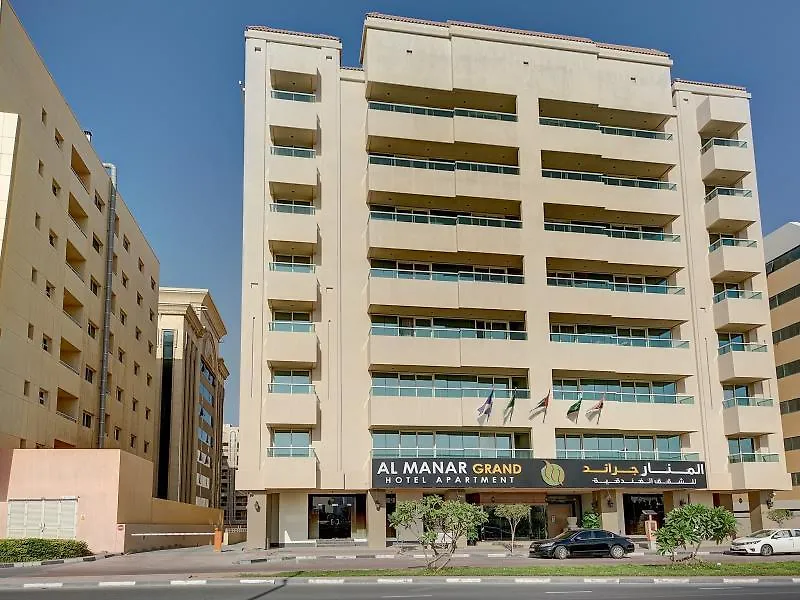 Al Manar Grand Hotel Apartment Dubaï 4*,  Émirats arabes unis