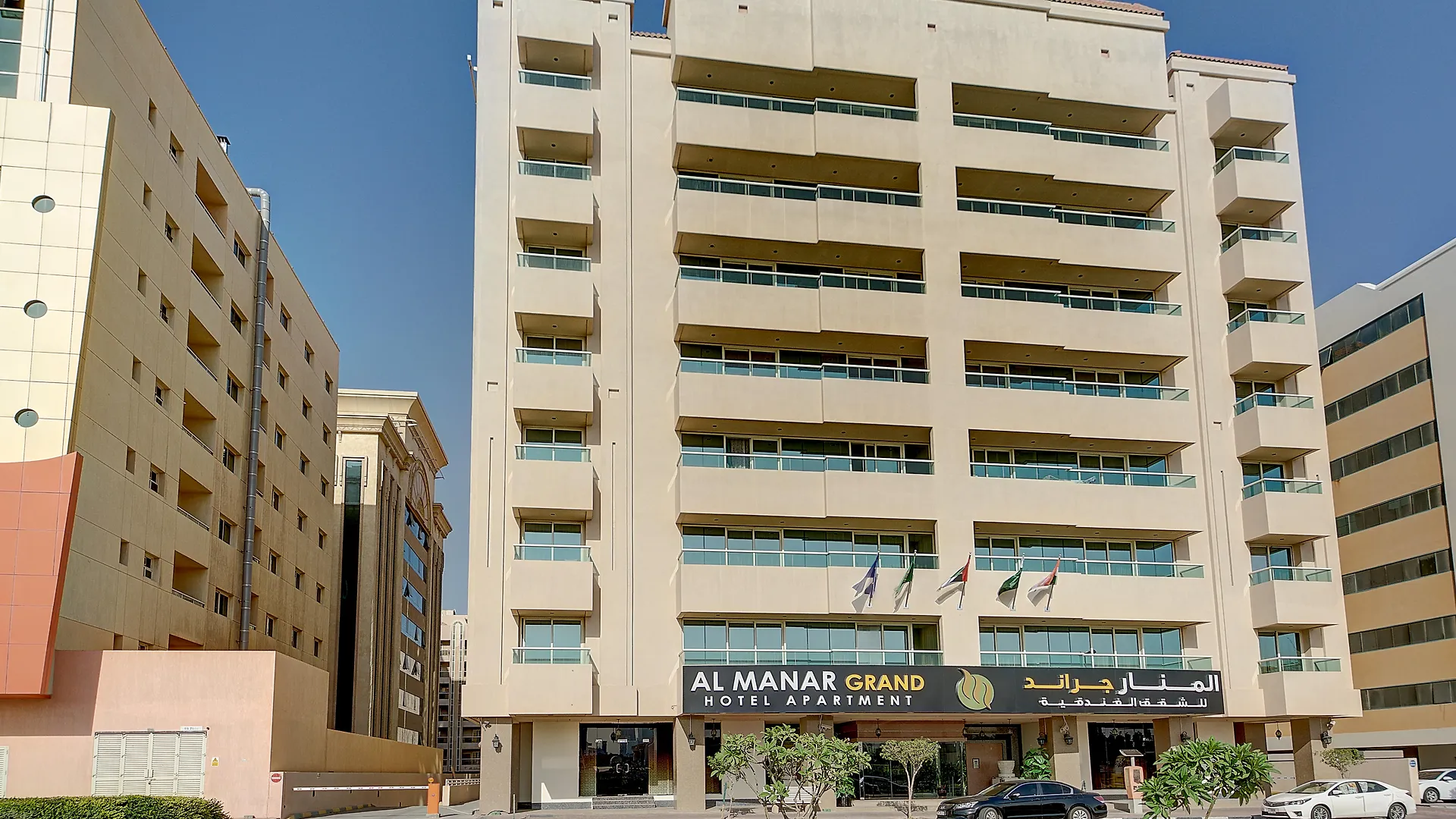 Al Manar Grand Hotel Apartment Dubaï 4*,  Émirats arabes unis