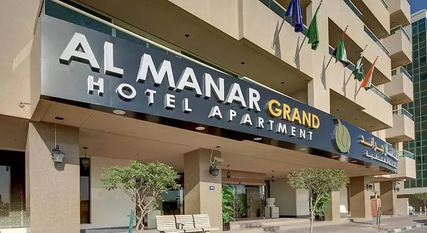 Al Manar Grand Hotel Apartment Dubai United Arab Emirates
